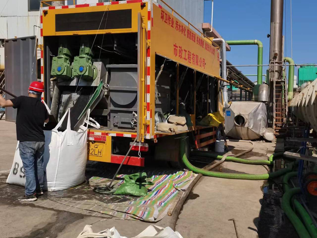 西市淤泥压干处理